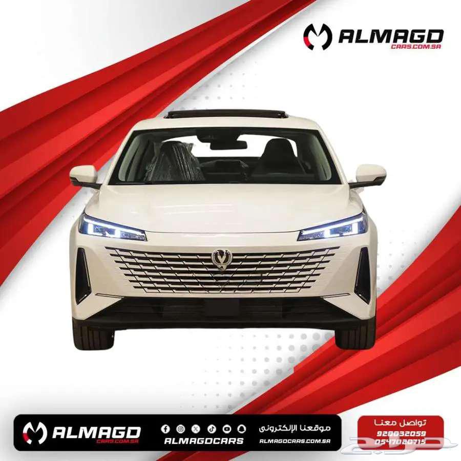 شانجان ايدو بلس ليمتد 2025 (كاش - أقساط)63052711200643112