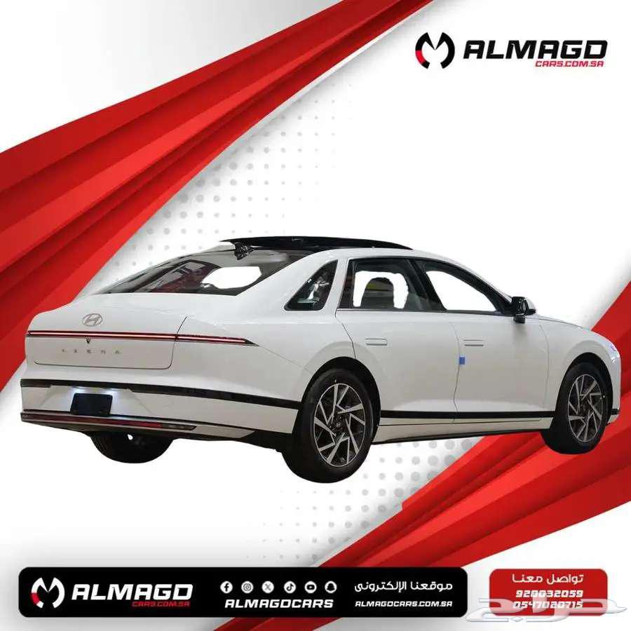 Hyundai Azera Classic-2025 (Cash-Installments)63052715793154111