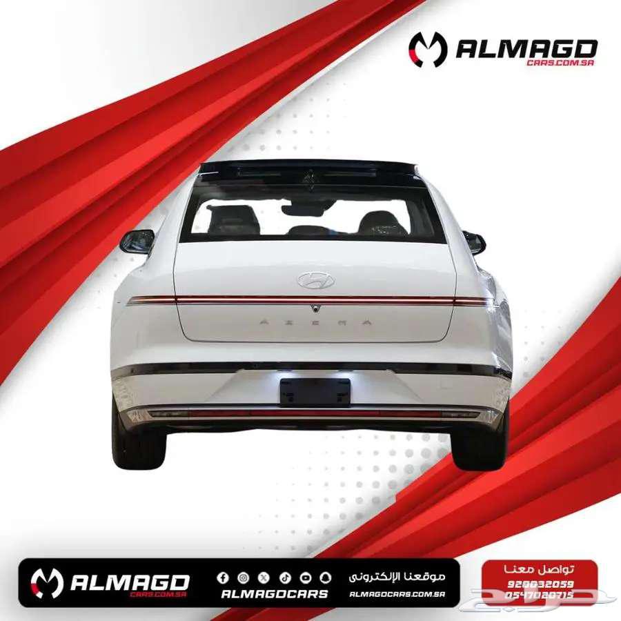 Hyundai Azera Classic-2025 (Cash-Installments)63052715793154113