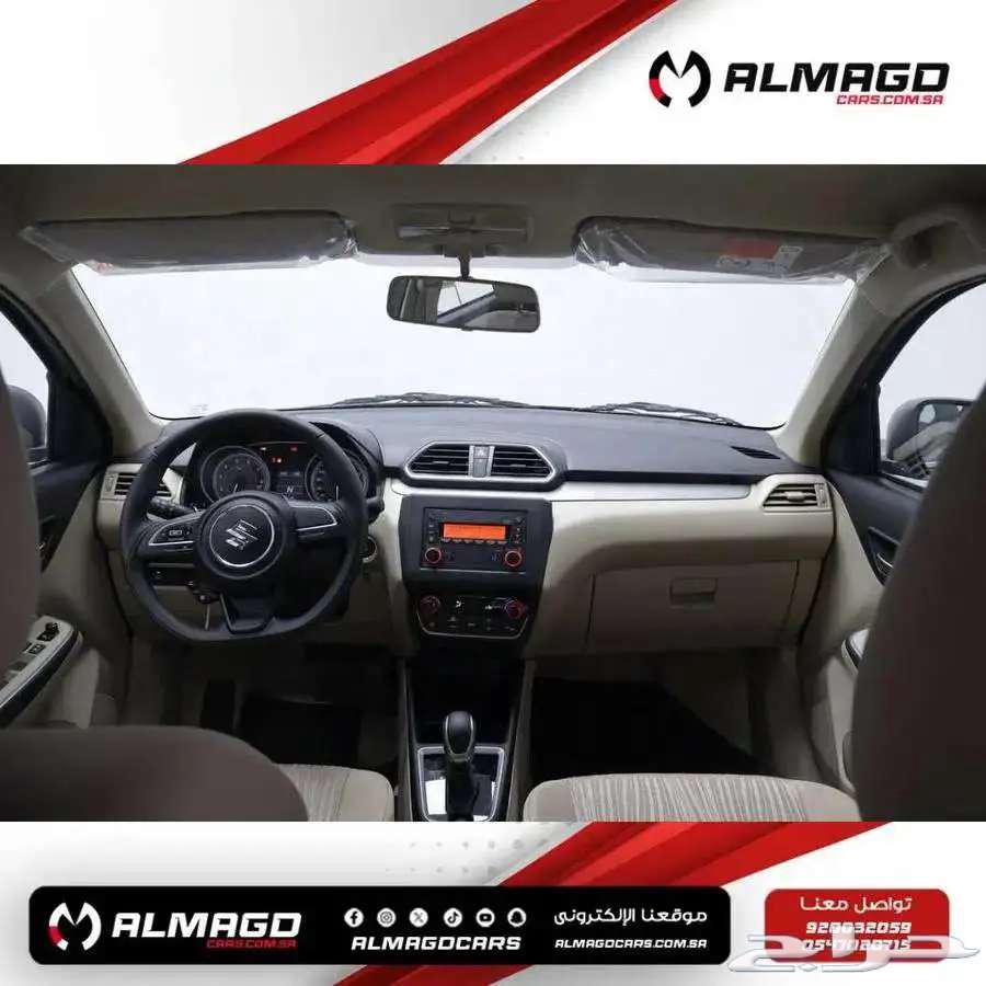 Suzuki Dizayr -2025 (Cash-Installments)63053116528642113
