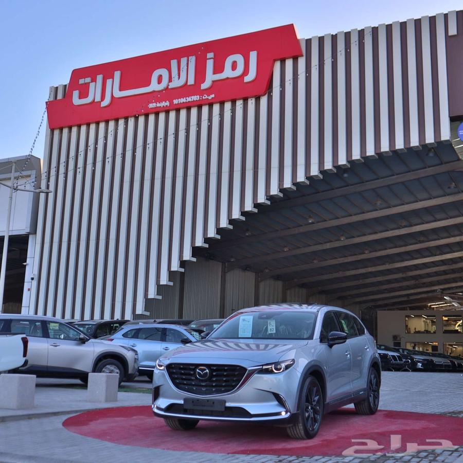 Mazda CX9 2024 Gulf Ignite and half full and standard lowest price63052280418945113