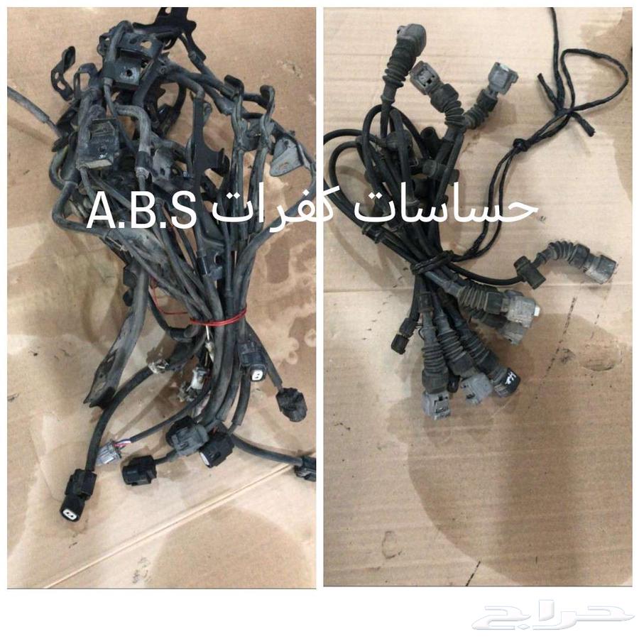 قطع افلون وعلبة دركسون الدوده من 2005 الى 201263049873823491114