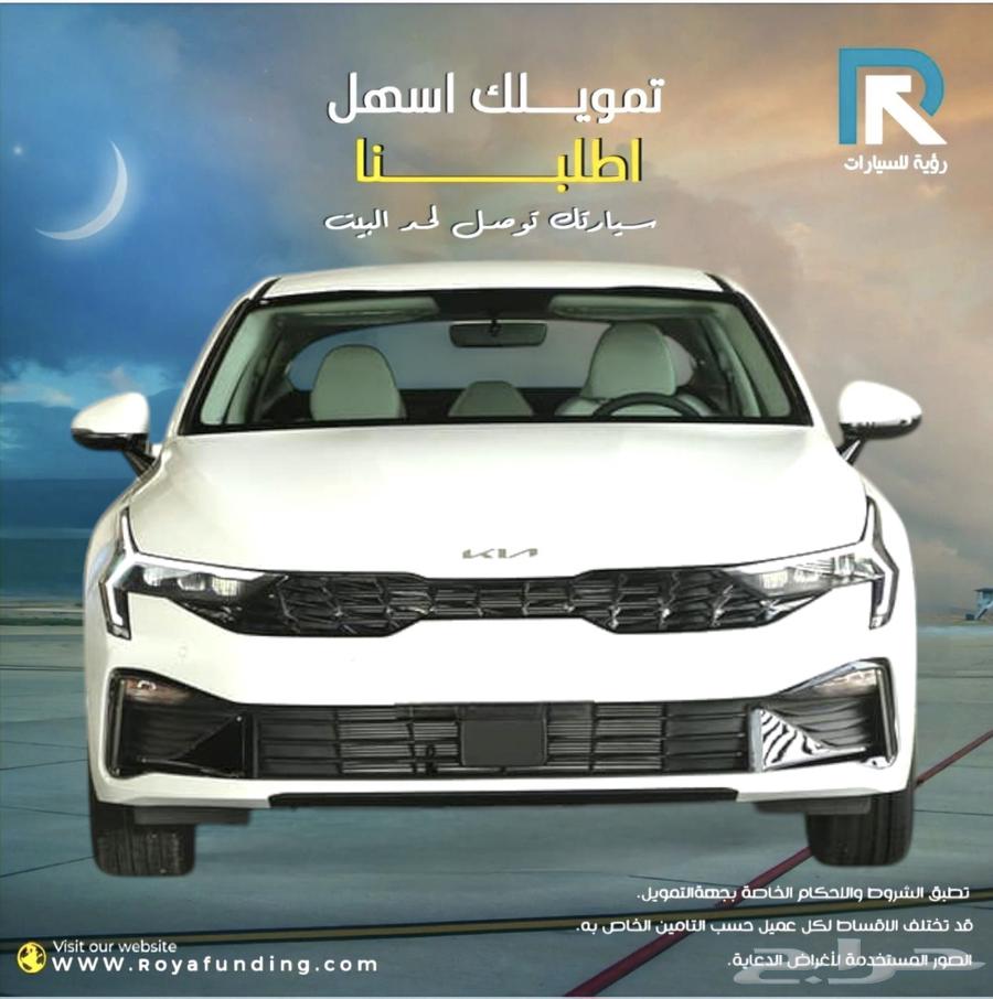 كيا K5 استاندر مطور موديل 202563051887156227111