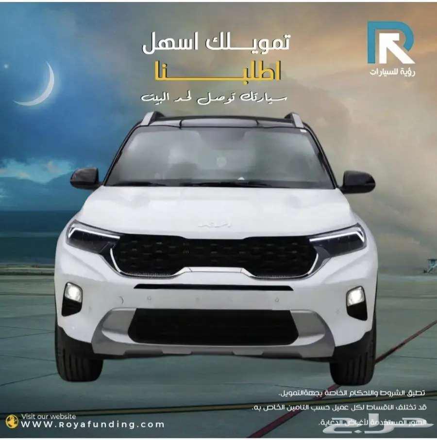 Kia Sonet GL without opening 2024_Salaries_starting from_3600630510606004511124