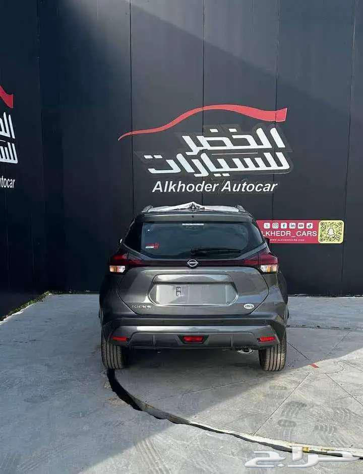 نيسان كيكس نص فل 2024 اقل سعر بالمملكة اللحق العرض نااار63048043031041114