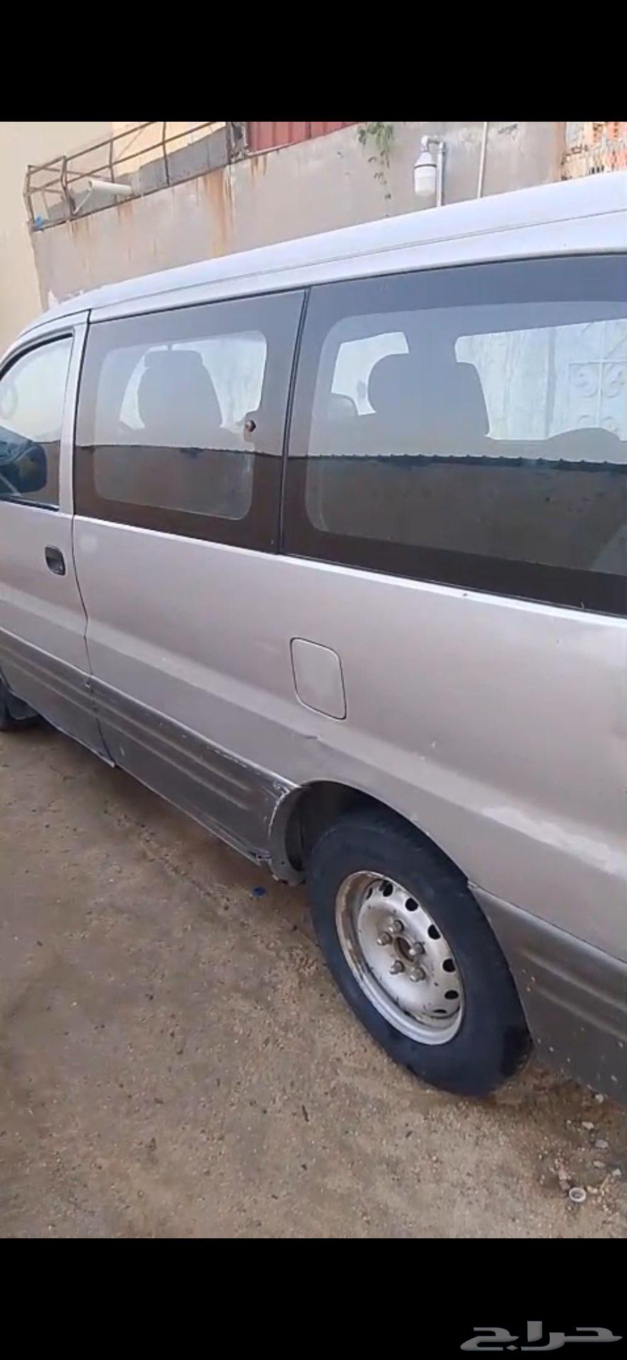 H1 Cheap and negotiable63049205873027111