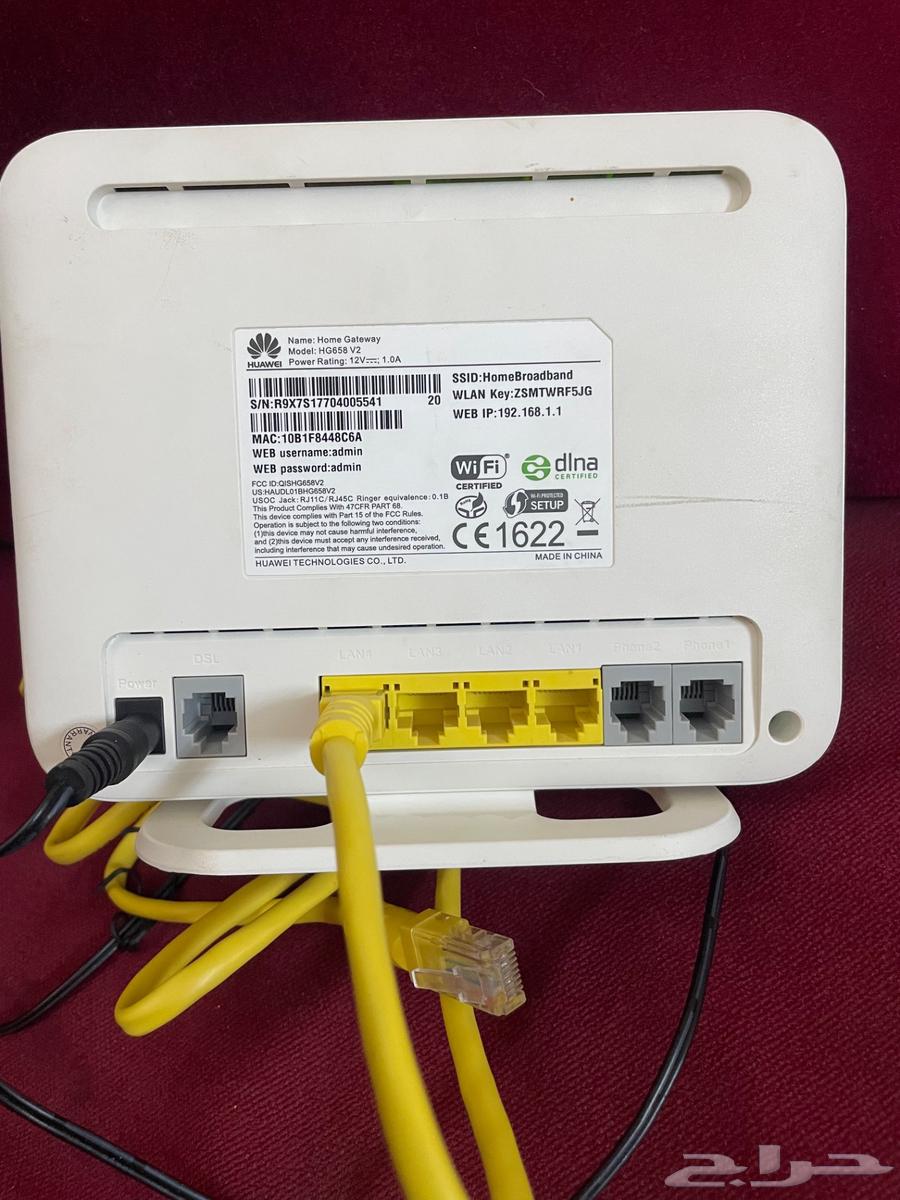 مودم سلكي stc63470552057473114