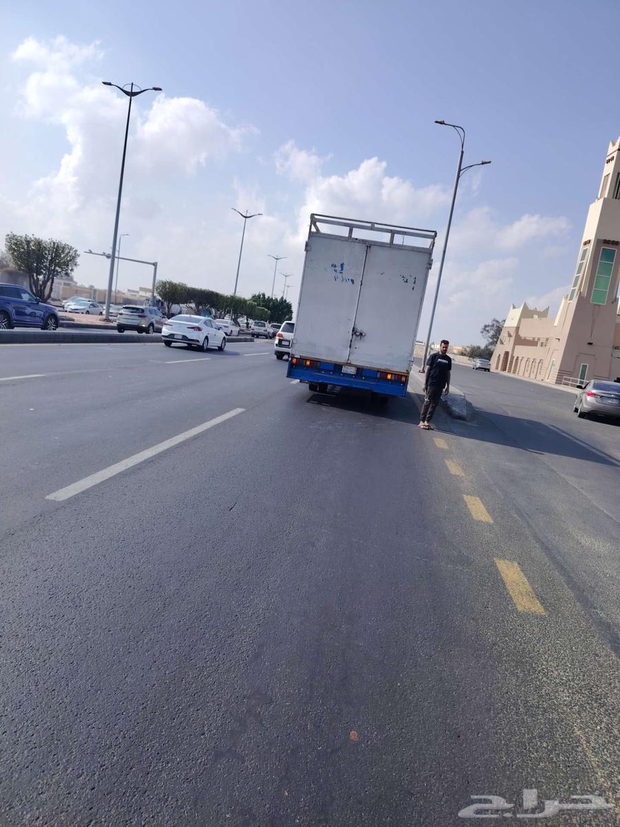 Dina moving furniture63013834621571119