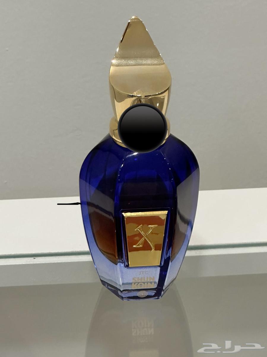 عطر شونكوين زيرجوف630362486827541129