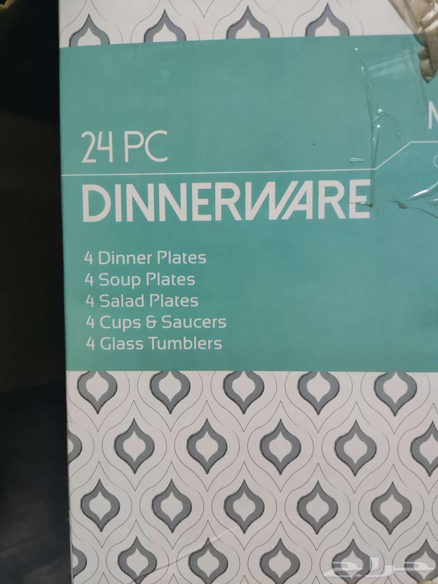 New kitchenware63034590410370111