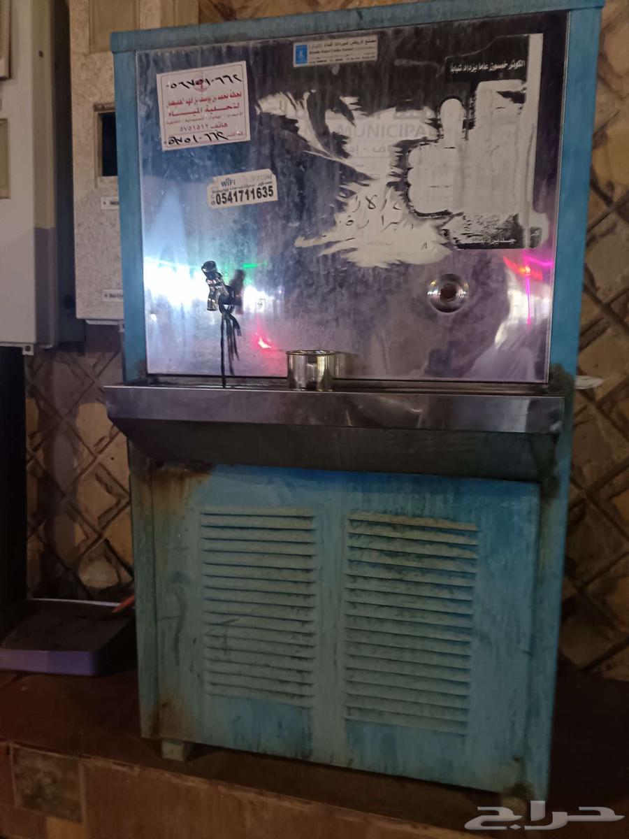 مطلوب برادات ماء مستعمله63034227729027117