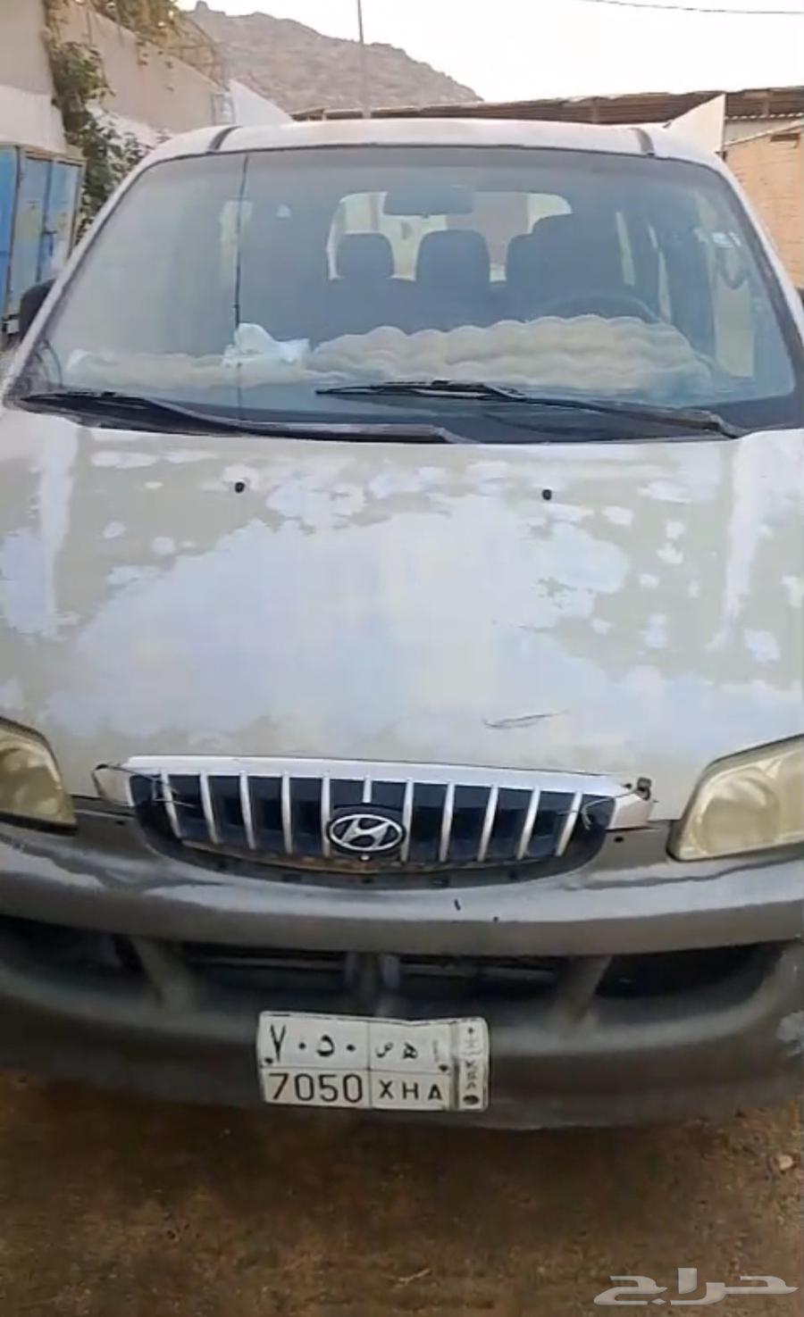 H1 Cheap and negotiable63049205873027119