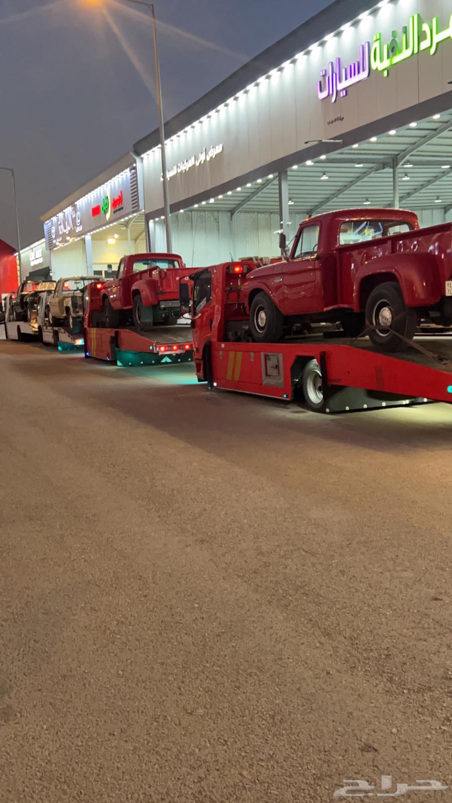 سطحه من الرياض او الدمام الى ابها630116127111691121