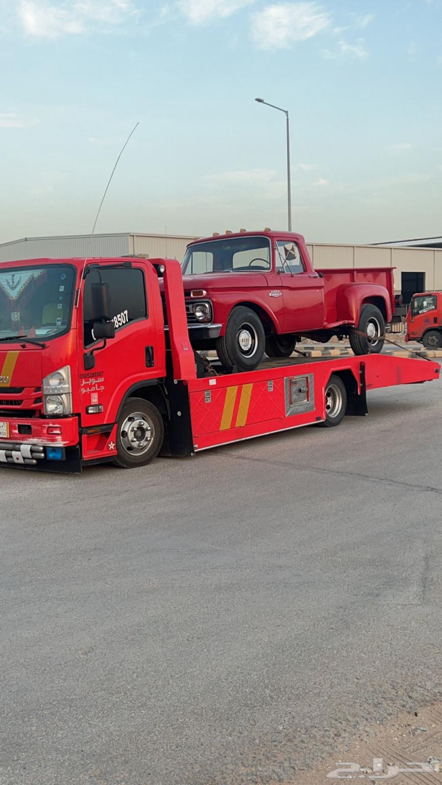 سطحه من الرياض او الدمام الى ابها63011612711169111