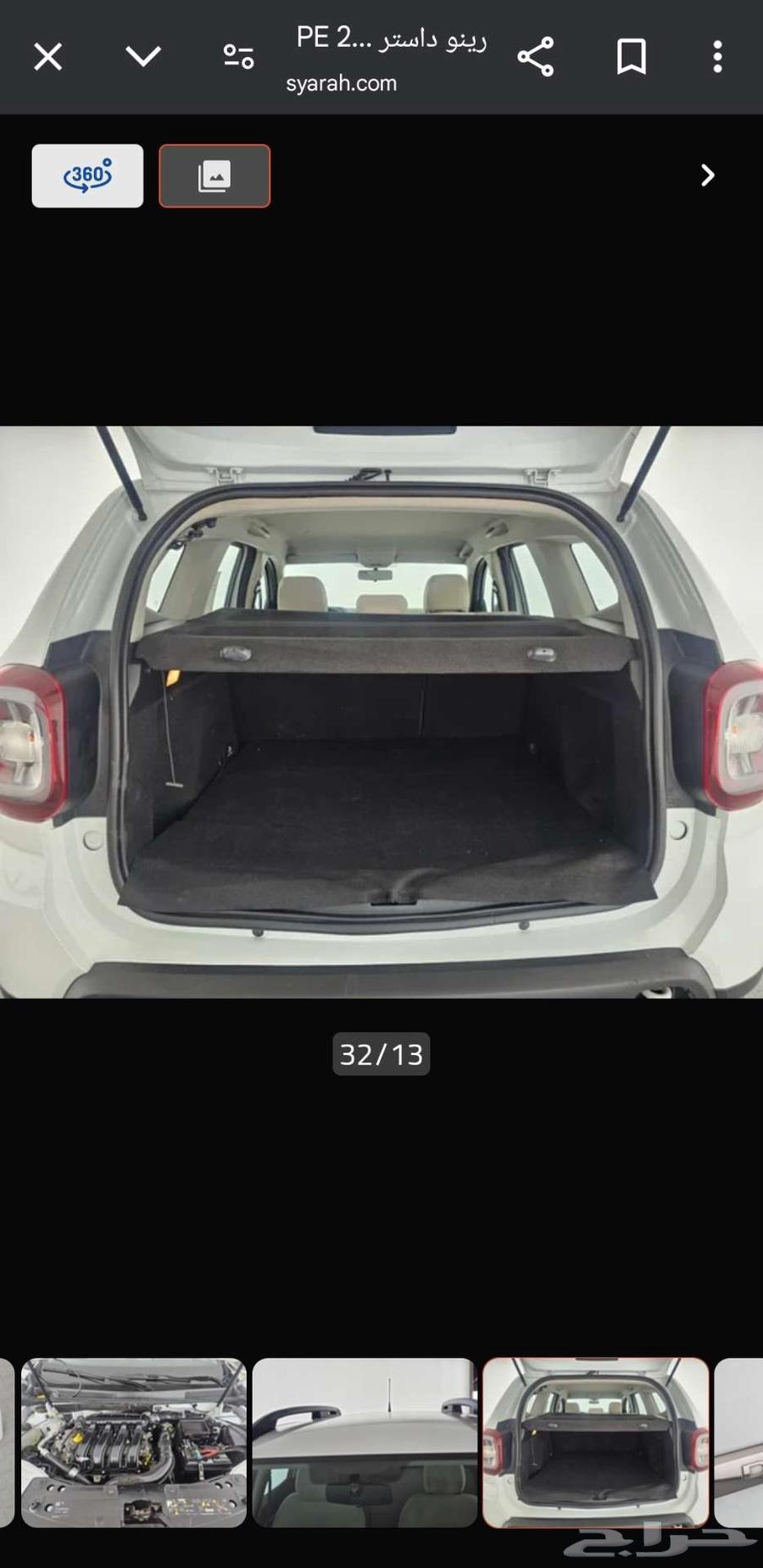Renault Duster 2020 Double63048809424898111