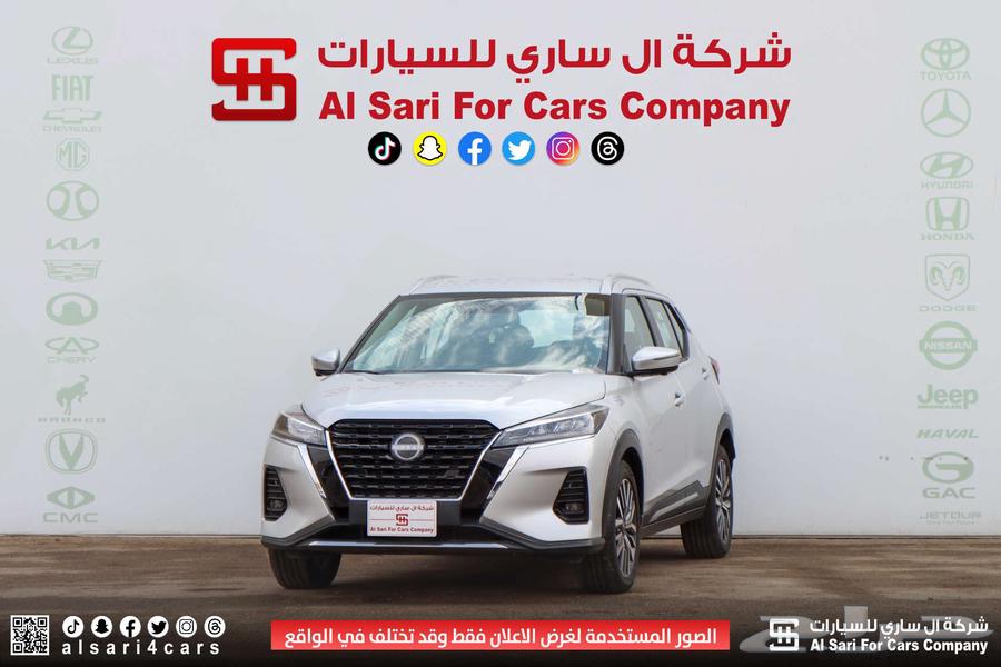 نيسان كيكس SL 202463048800140546111