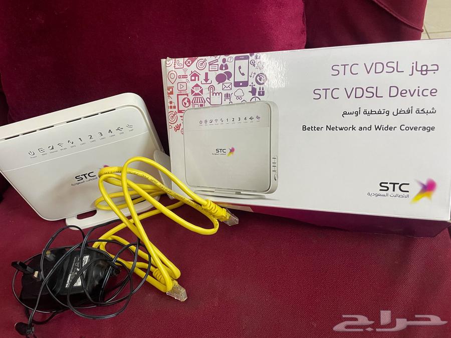 مودم سلكي stc63470552057473112