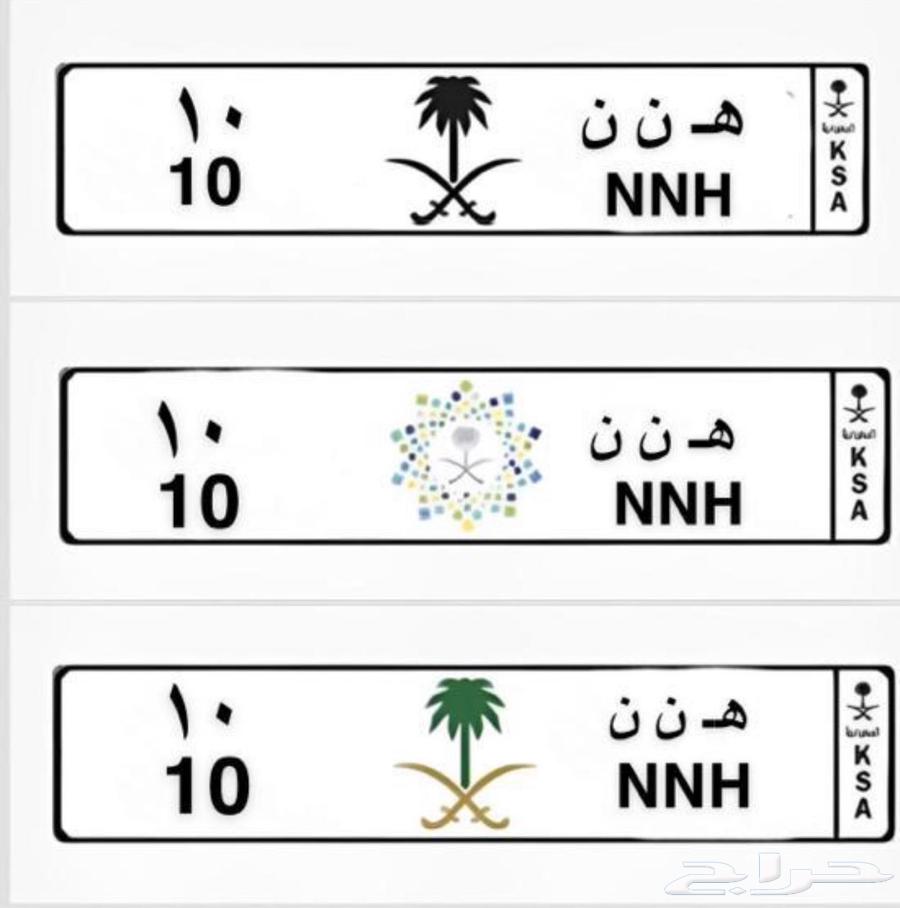 Special board630350075162891119