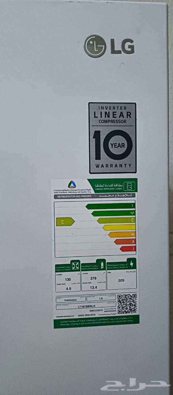 LG refrigerator is very clean and has been discounted63032044547458112