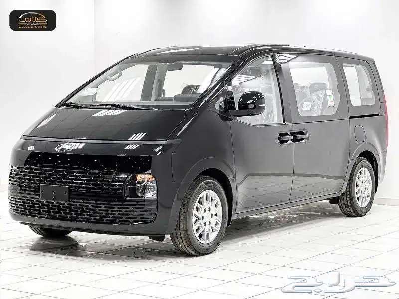 Staria Diesel 9 Seater 2025 - 128,800 SAR including tax Special offer63042298748674111