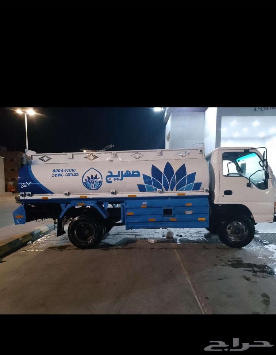 اسيزو63044776845953110