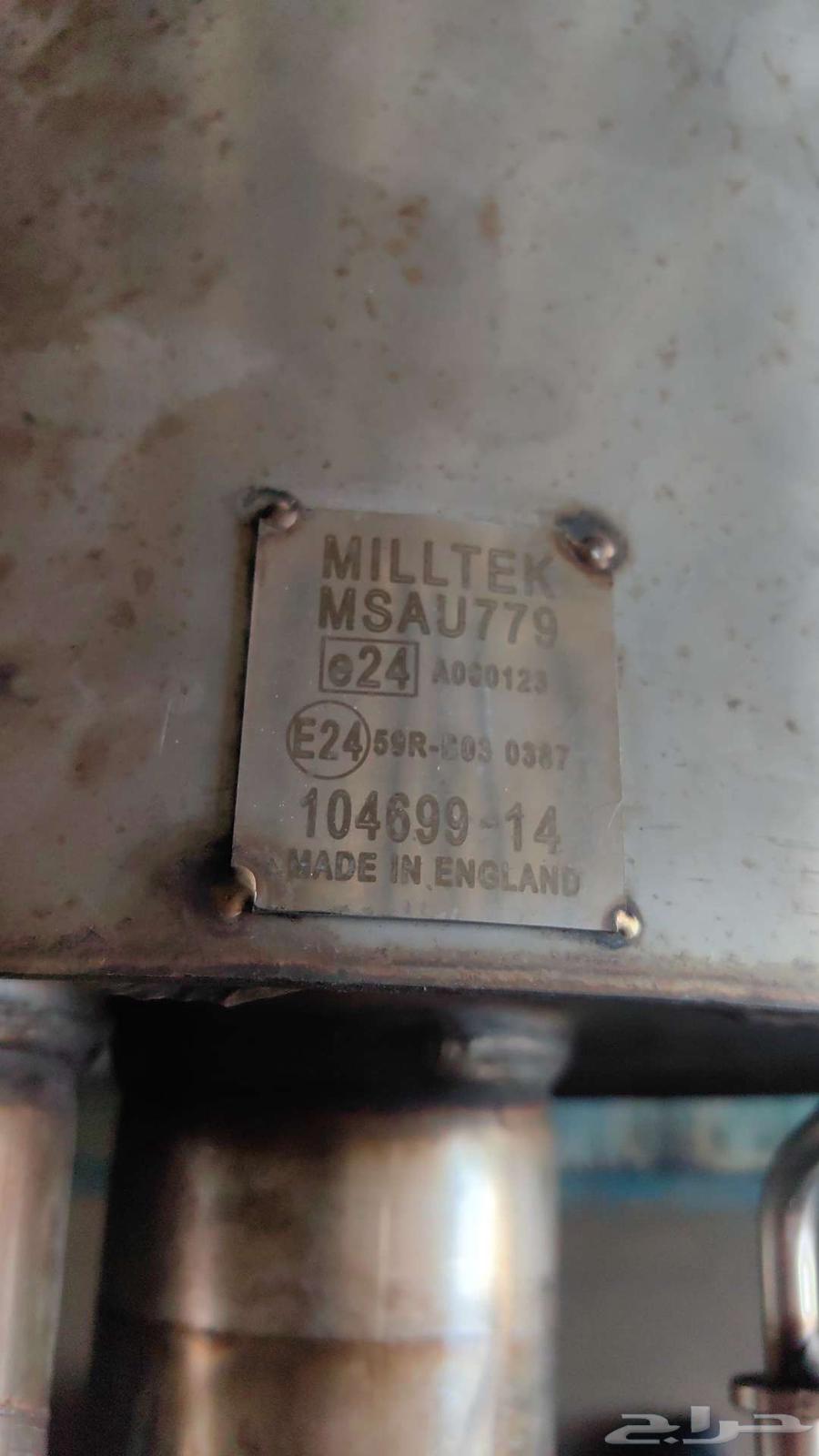 Exhaust奥迪63043571805825114