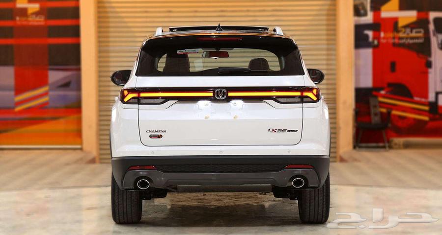 Changan CS35-PLUS Limited Edition 2025.63045647227649113