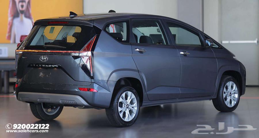 Hyundai Staria BASE Model 2025.63045216886657112