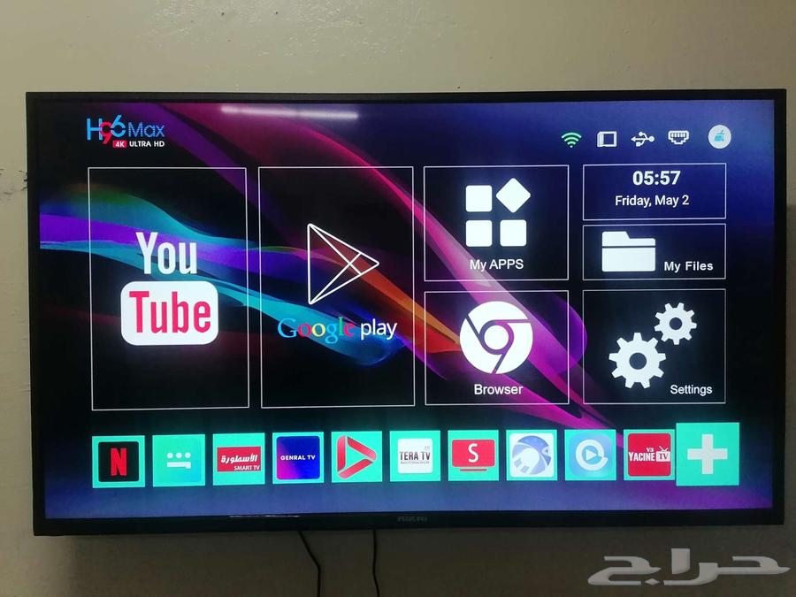 جهاز أندرويد بوكس H96 MAX63031204634625111