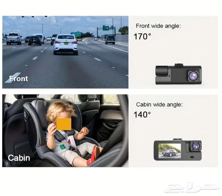 DASH CAM for cars63032487390593114