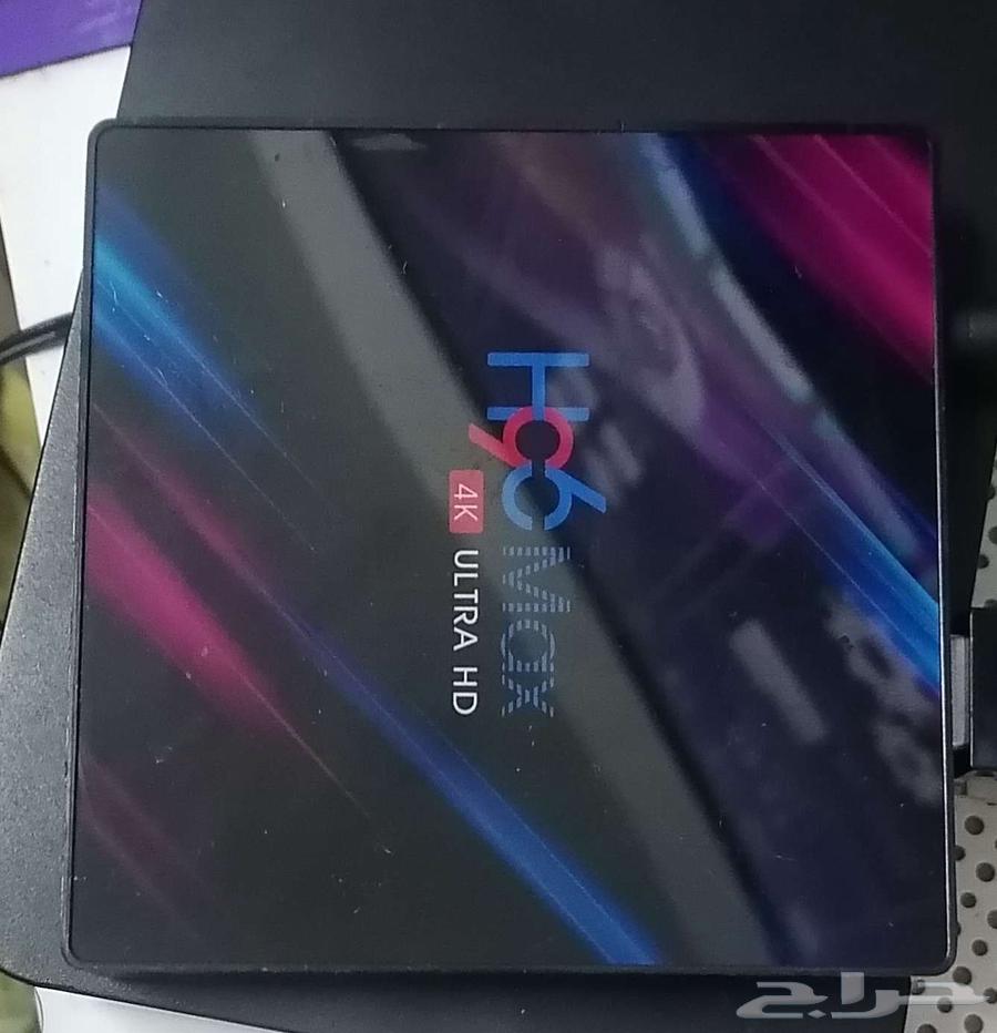 جهاز أندرويد بوكس H96 MAX63031204634625112