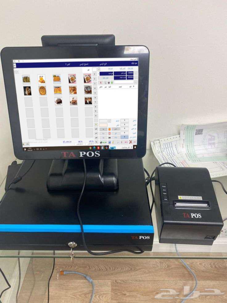 Cashier device with printer and program for 1700 riyals63031664083586114