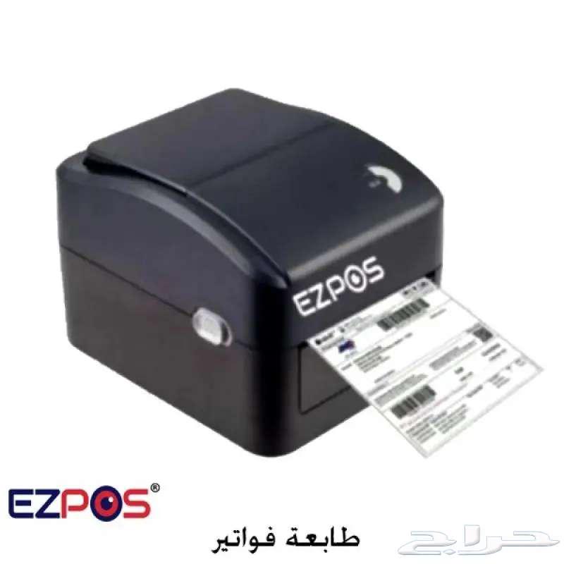 اجهزة كاشير برامج محاسبية كاشير مطاعم ميزان باركود طابعه63029892409987113