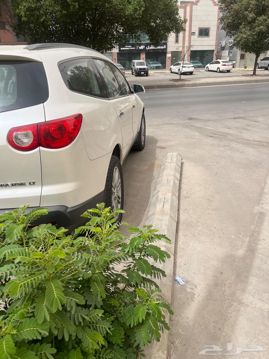 Ar Riyadh63041870162051114