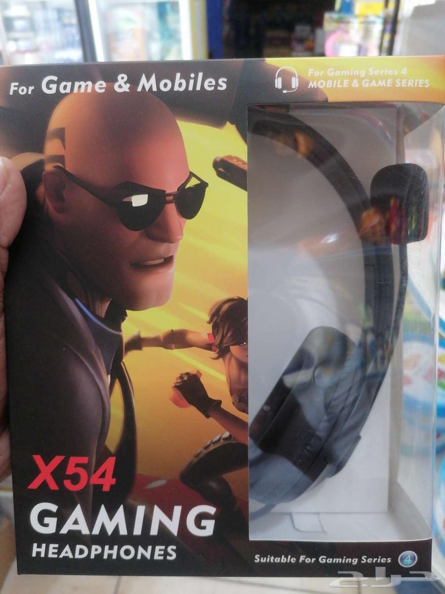 X54 GAMING HEADPHONE63030326753539119