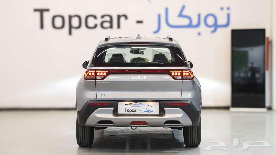 Kia Sonet 2024 Cash and Financing Offers63040156257283113