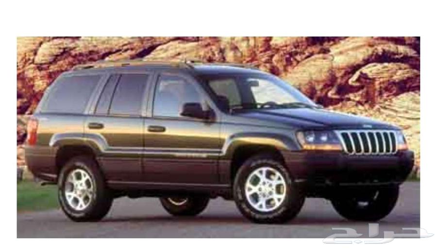 The battery of my 1999-2004 Jeep Grand Cherokee will sleep.63039370642691112