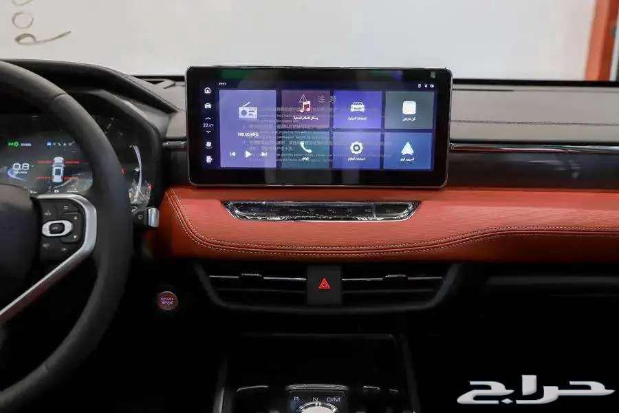 Haval Julian Pro Premium 202563040585816963114