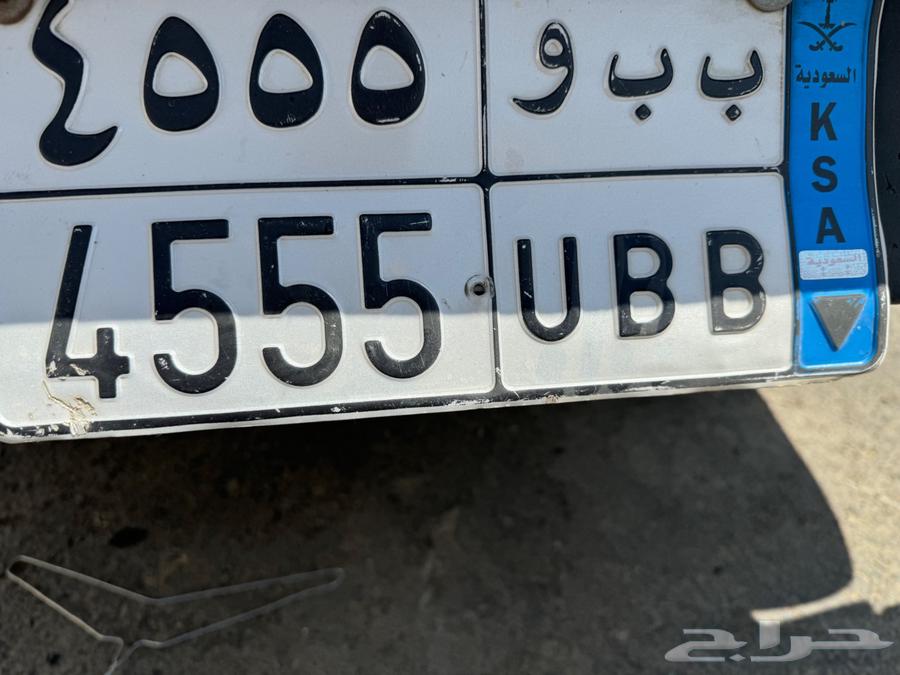 لوحه نقل خاص مميزه جاهزه للبيع الموقع ابها630410187120671124