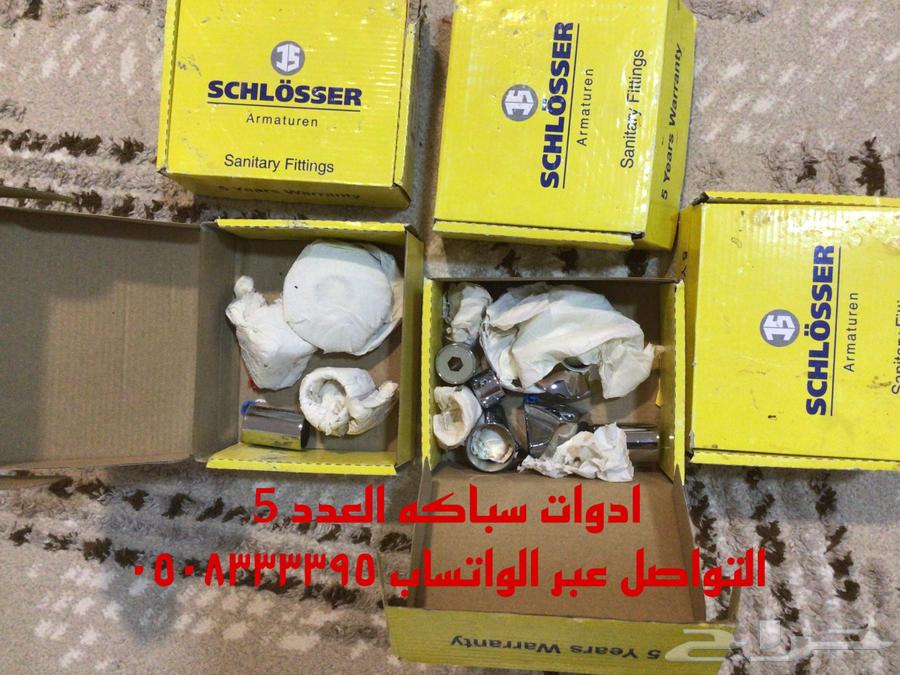 ادوات كهربائيه وسباكه63029466277378112