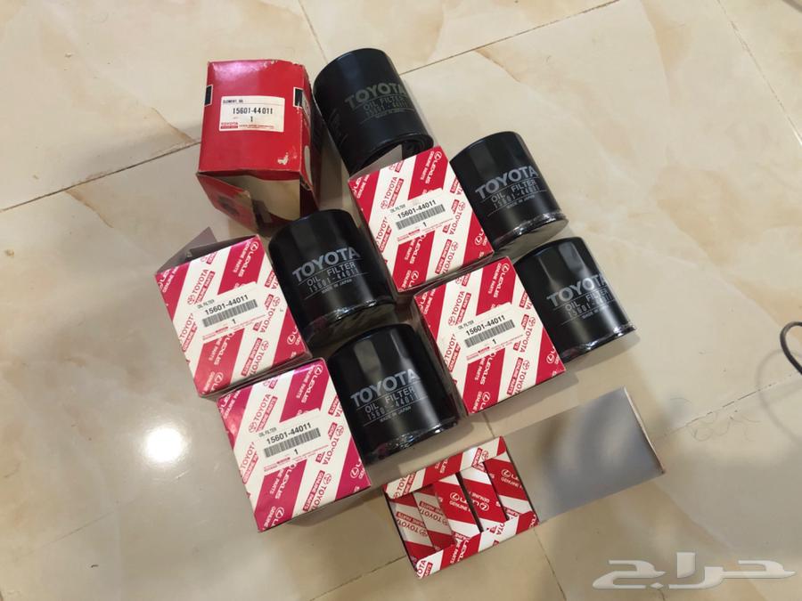 سيفونات وبواجي كرسيدا وهايلوكس أصلي63043213771650111