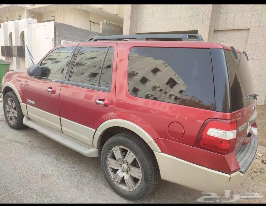 Expedition 2008, renewed and inspected63038104711170112