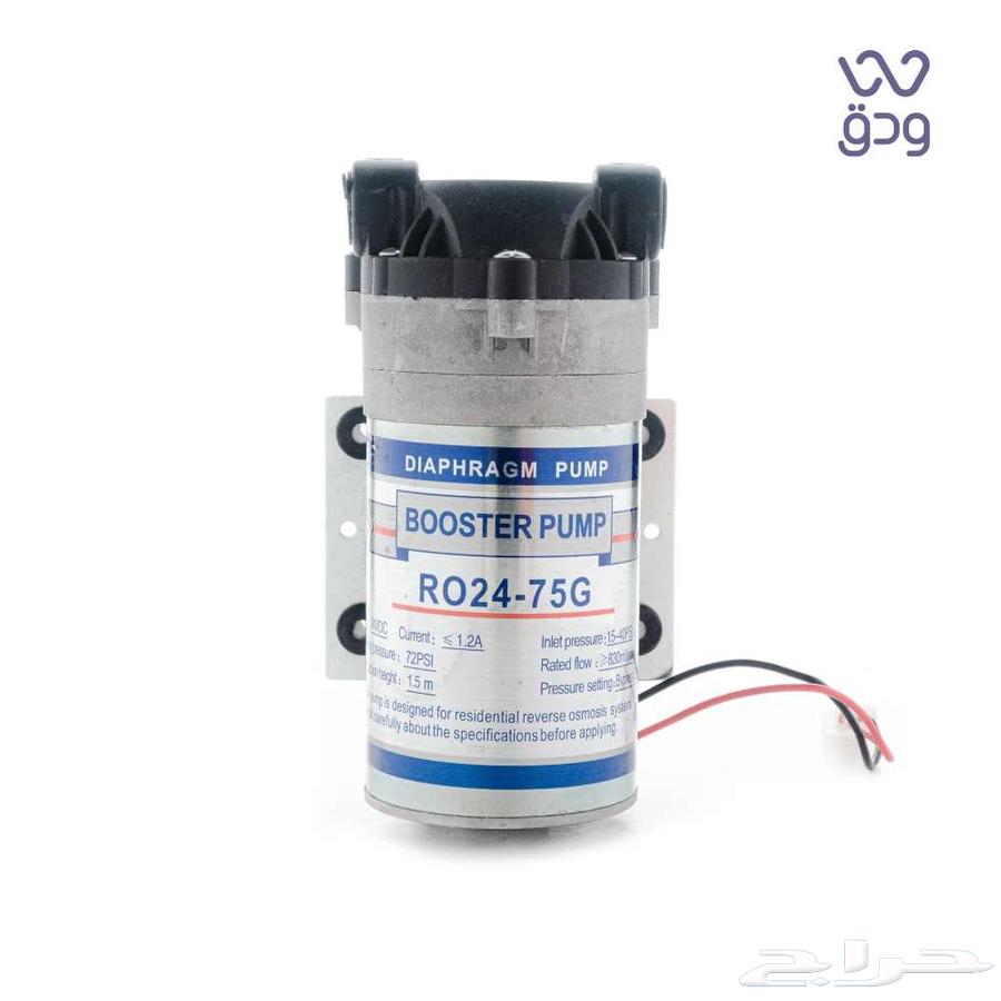 24V 75 Gallon Dynamo Pump Filter630303204899861111