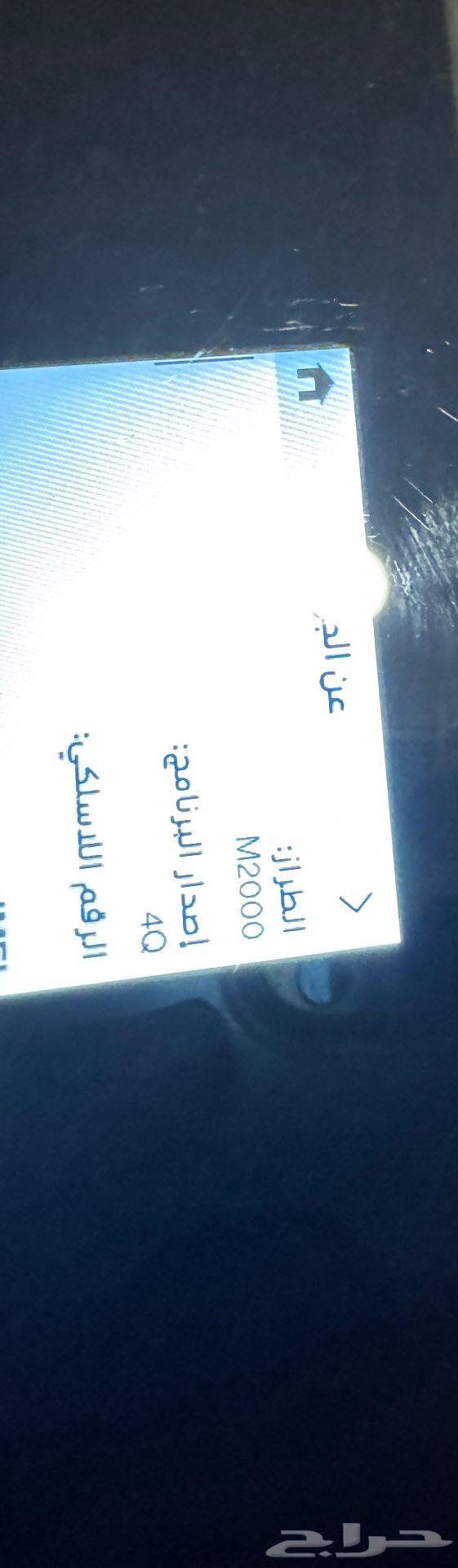 كونكت زين inseego 5 g mifi m 200063027245530755114