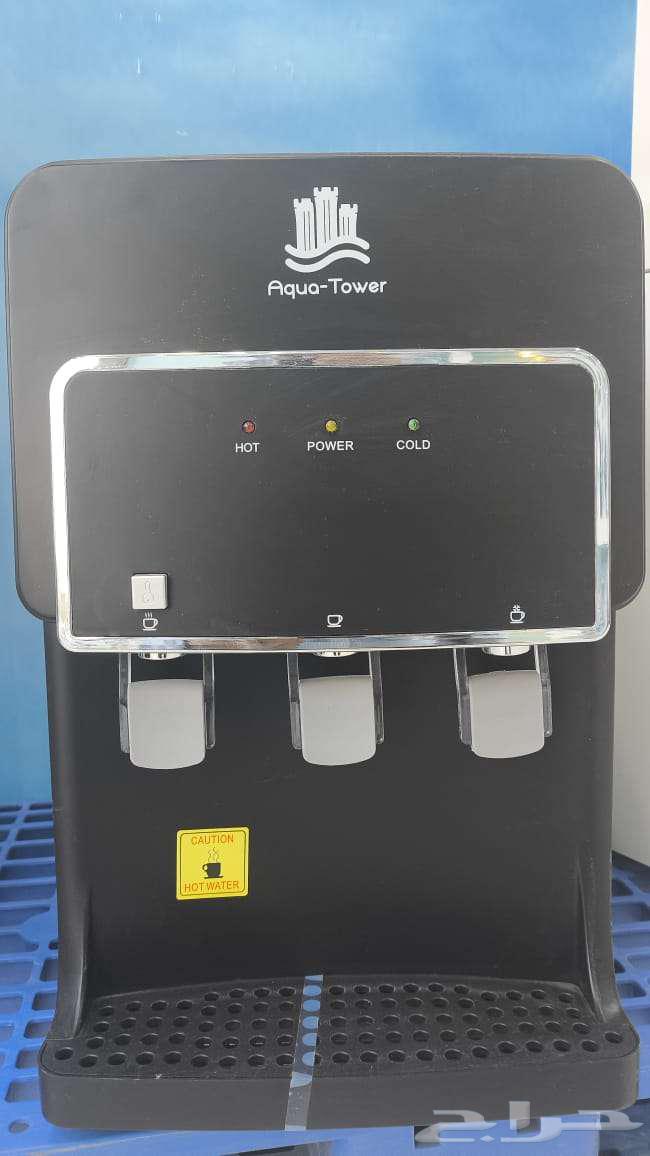 Aqua Tour Original Water Dispenser 499 SAR including installation - Najran63027691313155112