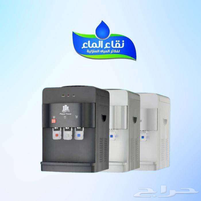 براده مياه اكوا تور الاصليه 499 ريال شامل التركيب - نجران630276913131551120