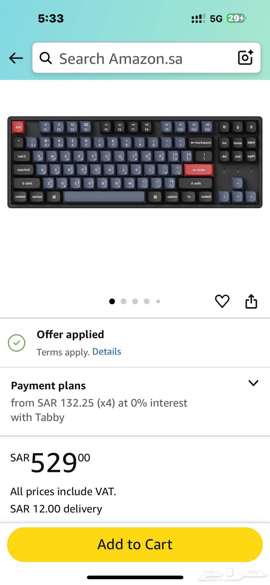 Mechanical keyboard at half price   Used for three days630263802323221129