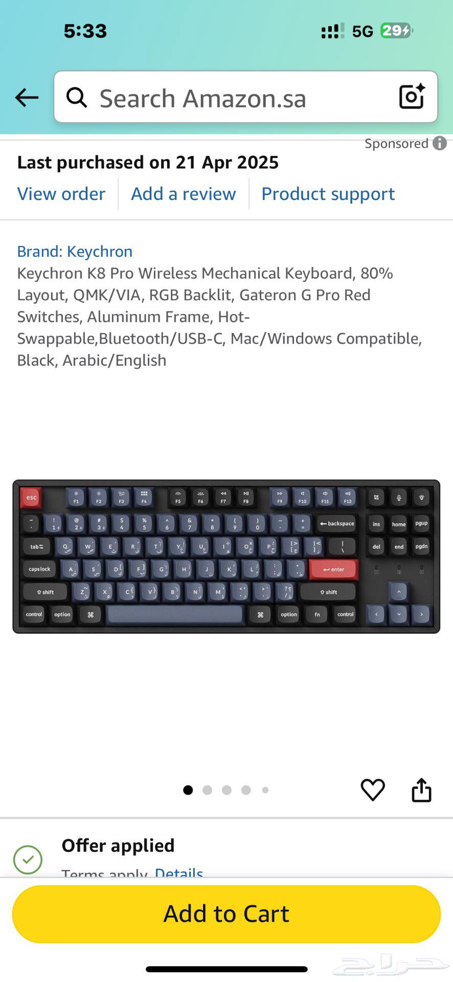 Mechanical keyboard at half price   Used for three days63026380232322111