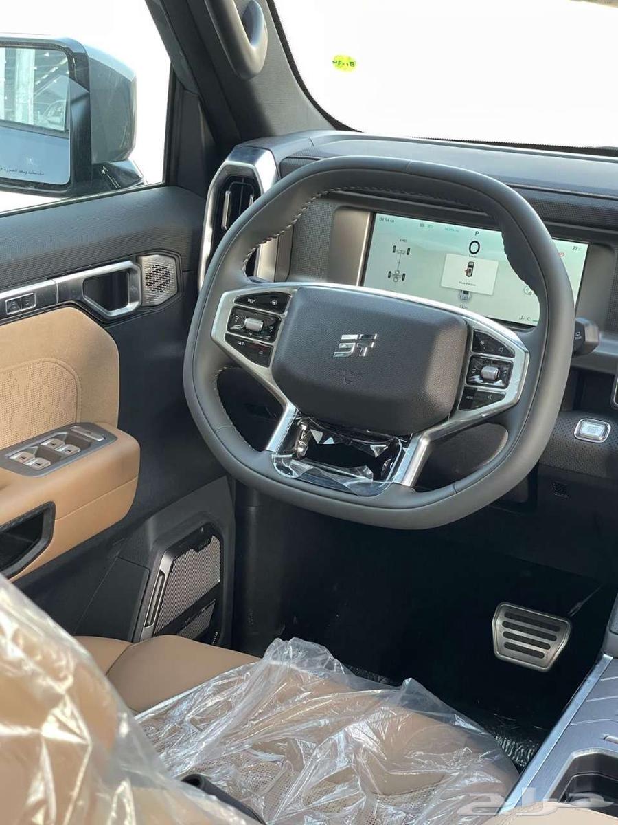اطلبها الان تصلك لباب منزلك جيتور T2 لاكجيري 2025 لدي RPM63034059917314113