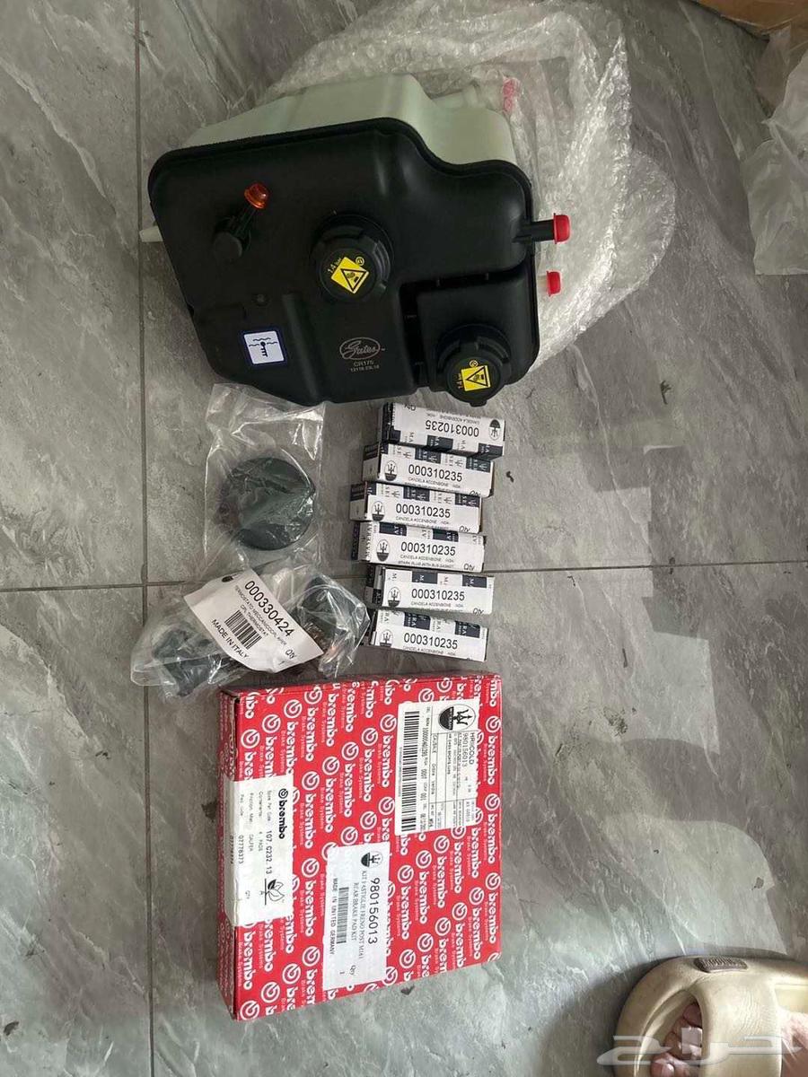 Suzuki Vitara 2016 for sale63034076959745111